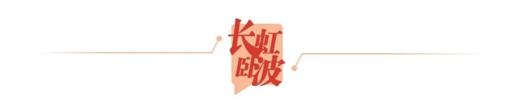 媒体报道解读｜中央一号文件来了！今年有哪些“新表述”？